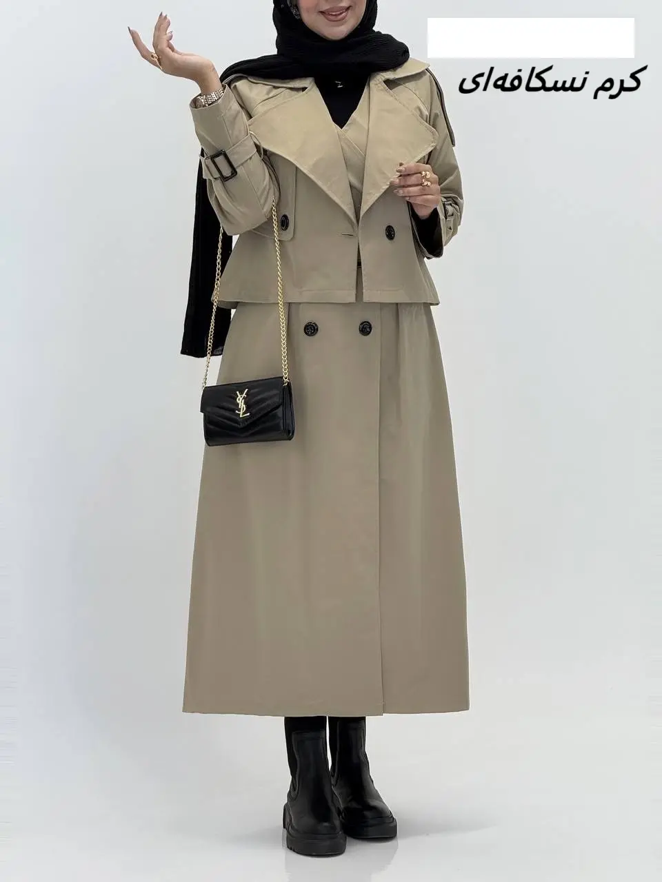 3537 - بارونی دوتیکه شکیبا